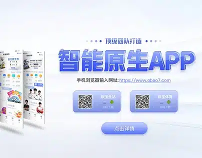 下载与安装步骤详解