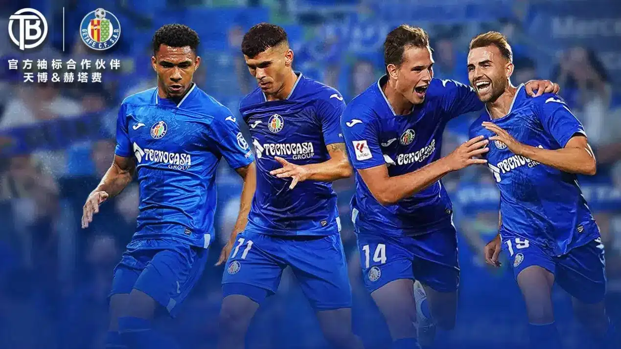 天博体育用户体验与服务