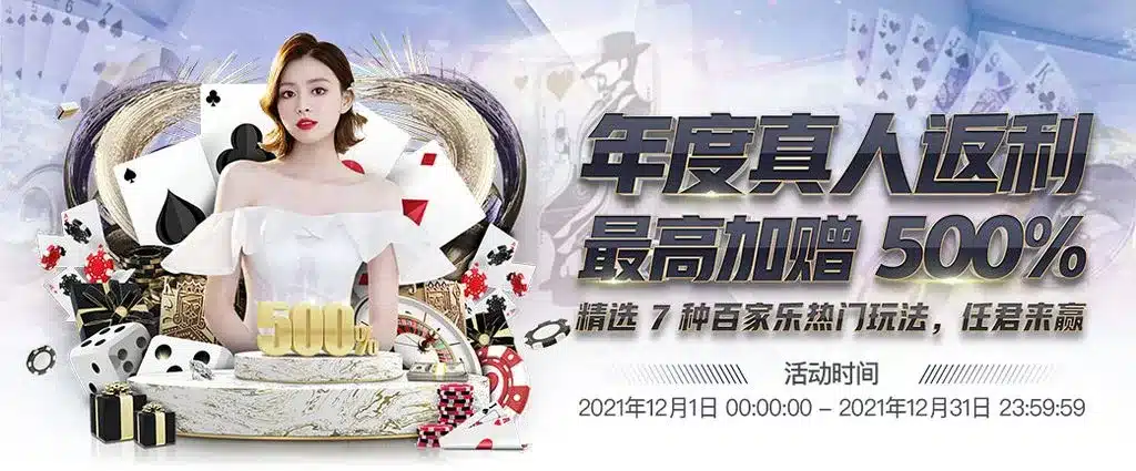 注册后享受的独家特权